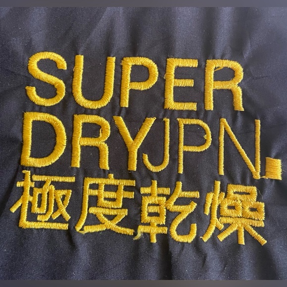 SUPERDRY JPN academy west Hooded Puffer Vest size XX larg - Picture 8 of 13